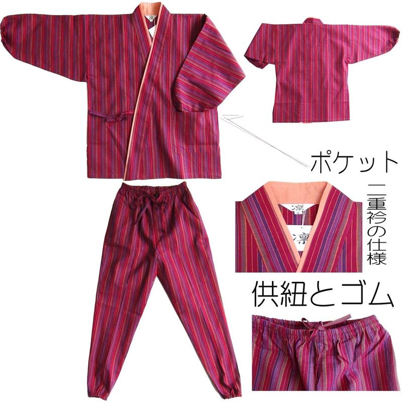 woman Samue . dyeing ... woven two -ply collar 142-810((M, red series )