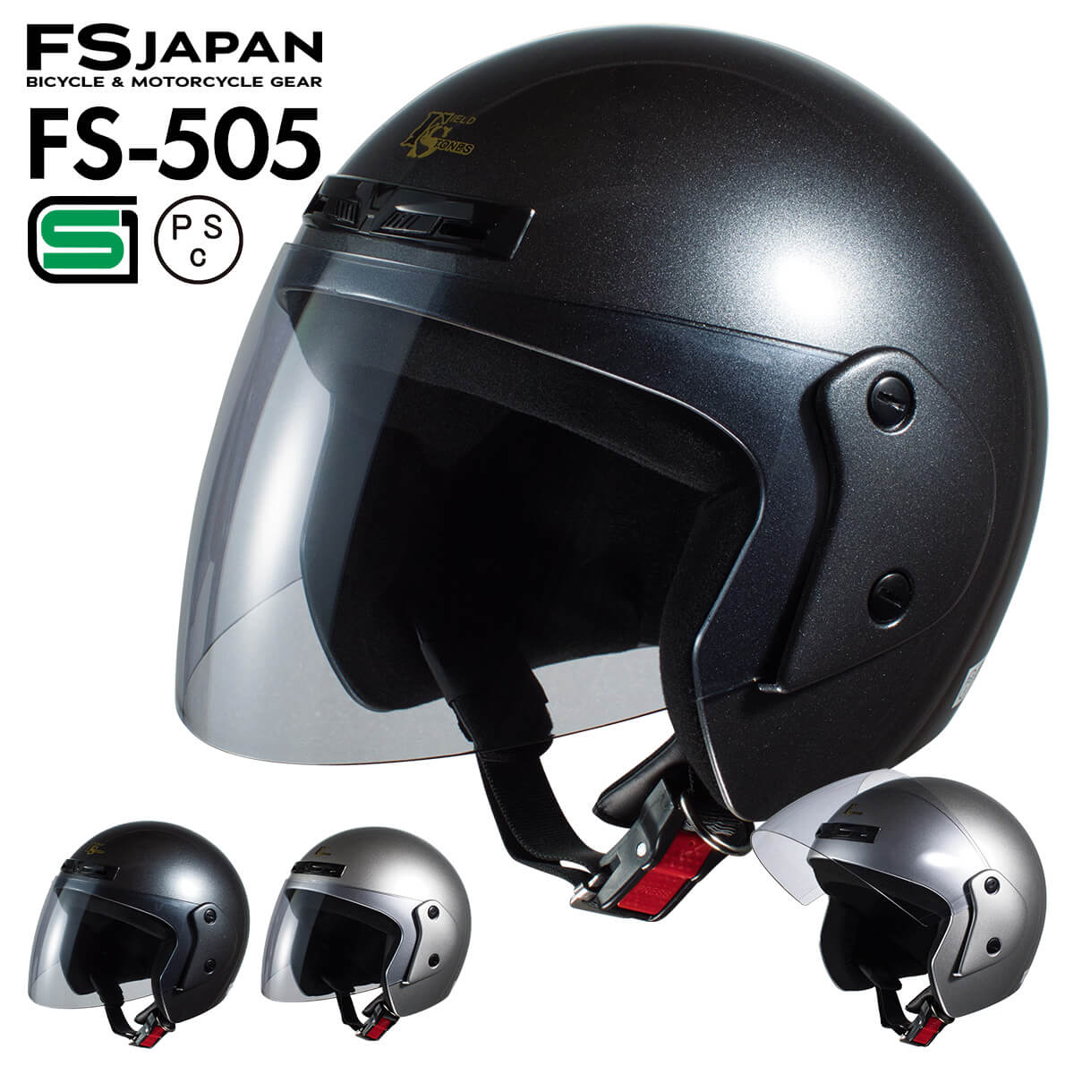  мотоцикл шлем jet свет затонированный защита FS-505 FS-JAPAN камень . association / SG стандарт PSC стандарт / мотоцикл шлем 