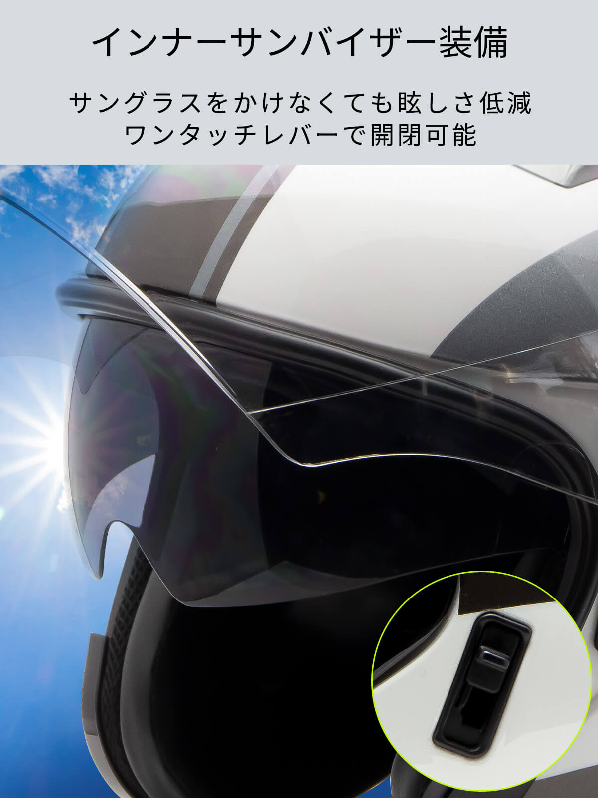  мотоцикл шлем jet внутренний козырек LB-02 Liberta FS-JAPAN камень . association / SG стандарт PSC стандарт / мотоцикл шлем 