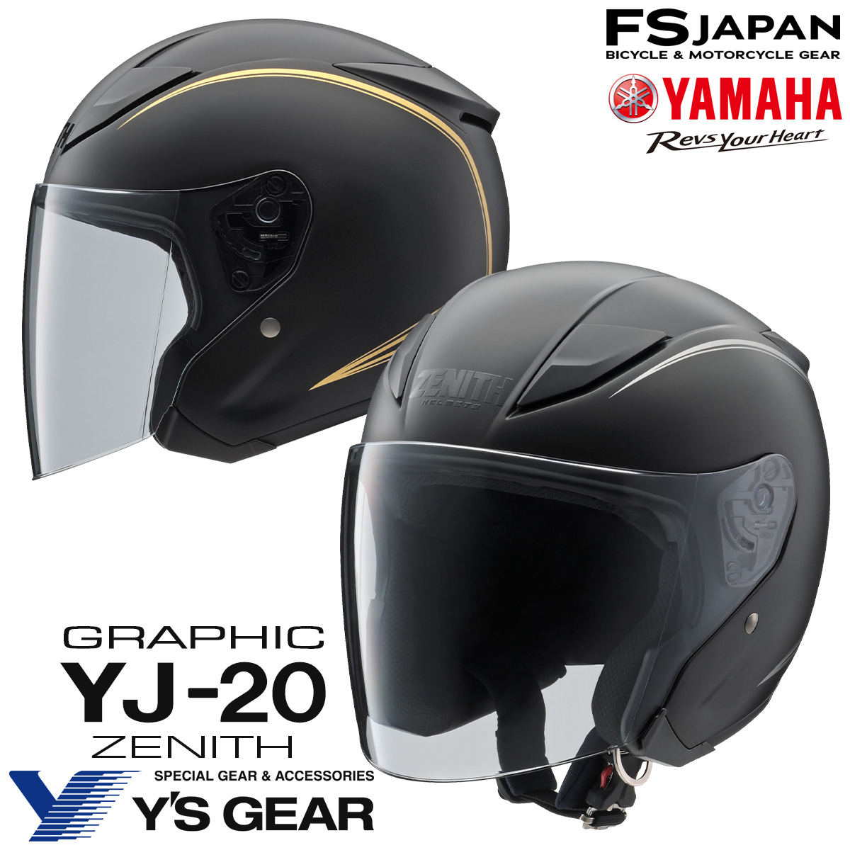 YJ-20 ZENITH Graphic Sサイズ（55-56cm） 01-ゴールドの商品画像