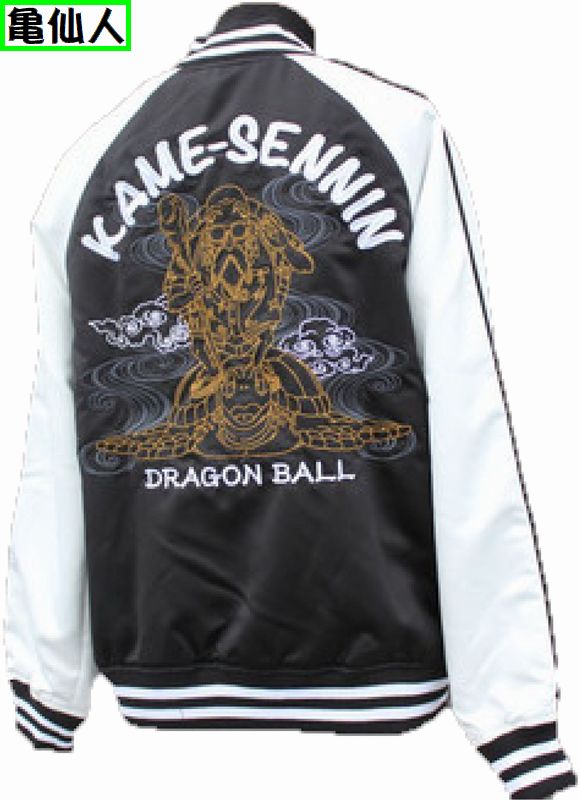 DRAGONBALL Dragon Ball красный лента армия Capsule корпорация черепаха . человек Japanese sovenir jacket SOUVENIR JACKET бесплатная доставка 