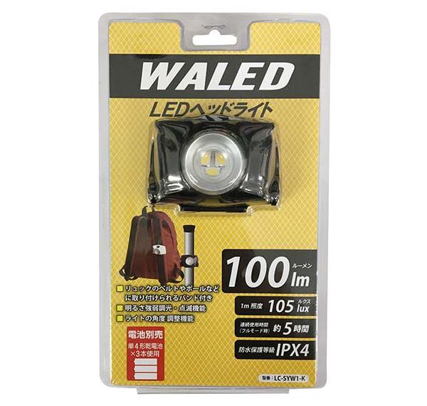  ом электро- машина OHM WALED LED передняя фара LC-SYW1-K