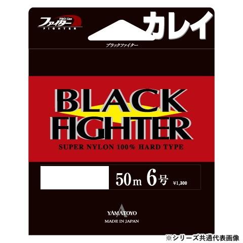  Yamato yo шелковая нить черный Fighter 50m 4 номер 