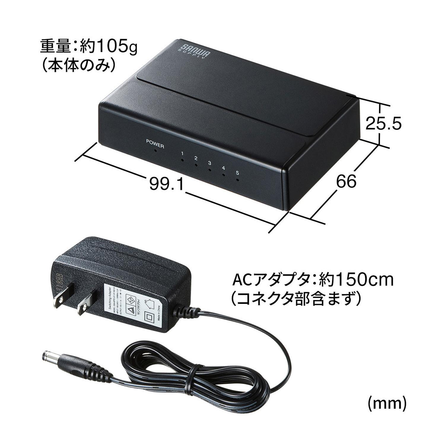  Sanwa Supply Giga bit correspondence switching hub 5 port magnet attaching LAN-GIGAP501BK