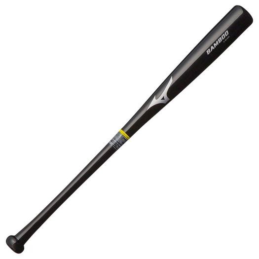 MIZUNO 中学硬式用 グローバルエリート VコングGS 83cm （ブラック