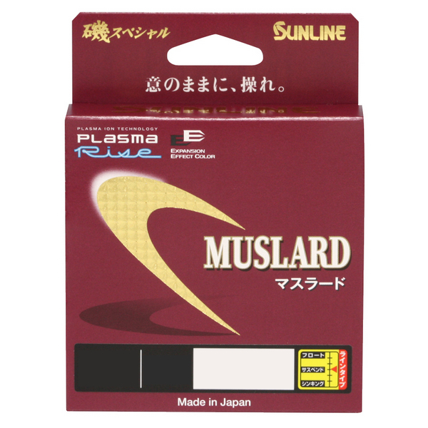 サンライン 磯スペシャル マスラード 150ｍ ピンク＆ダークグリーン 1.75号 ライン (2025年 10月新製品)の商品画像