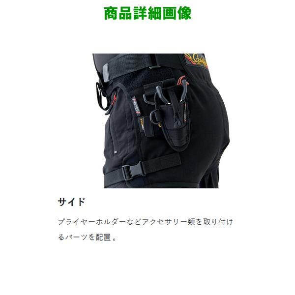  Gamakatsu CORDURA(R) hip guard ( high back type ) GM3726 black M ( 2024 year 3 month new product )