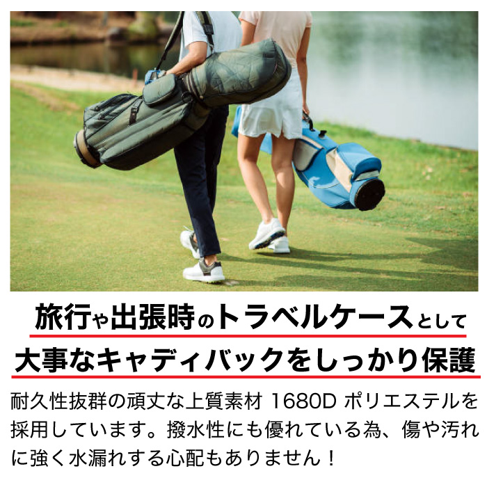  Golf Golf задний покрытие Golf сумка покрытие водоотталкивающий легкий compact дорожый рюкзак Golf сопутствующие товары FJ9040