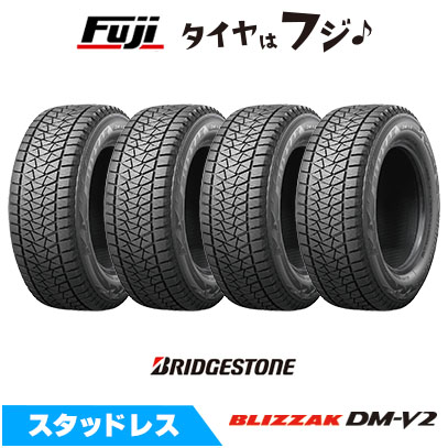 4本セット