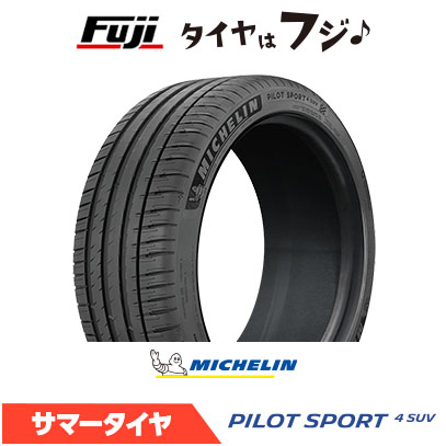 ミシュラン PILOT SPORT 4 SUV 235/45R21 101Y XL MO タイヤ×1本 PILOT