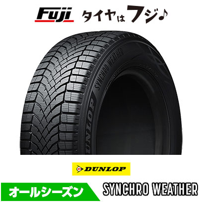 DUNLOP ダンロップ シンクロウェザー 265/65R17 112S オールシーズンタイヤの商品画像