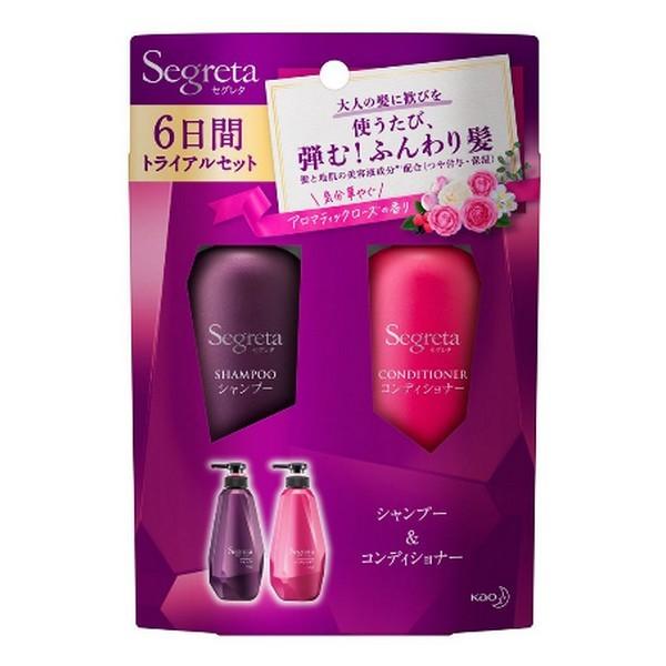 Kao 花王 セグレタ シャンプー＆コンディショナー ミニセット（60ml＋60ml）×1個 セグレタ レディースヘアシャンプーの商品画像