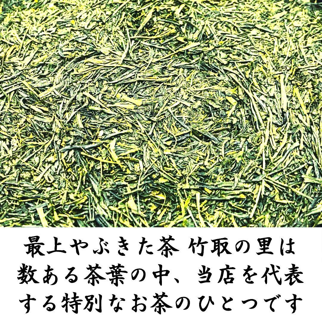 2025 Shizuoka новый чай банка для чая .... Shizuoka чай подарок самый сверху .... чай бамбук брать. .200g жестяная банка входить Shizuoka чай premium Blend .. товар зеленый чай зеленый чай упаковка бесплатный 