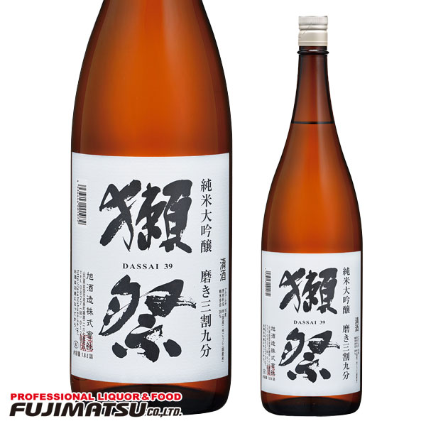 獺祭 純米大吟醸 磨き三割九分 1800mlびん 1本の商品画像