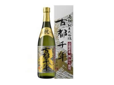 齊藤酒造 英勲 純米大吟醸 古都千年 720mlびん 1本 純米大吟醸酒の商品画像