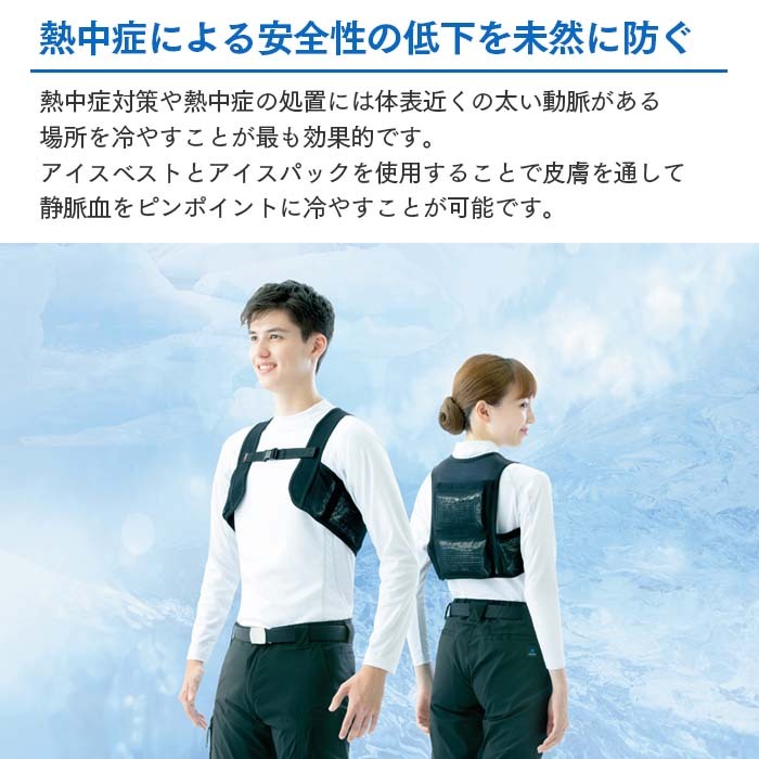 ★アイスさん専用まとめ 確認お願いします。 楽天市場】かわいいクマさん アイスキューブ 循環式製氷皿