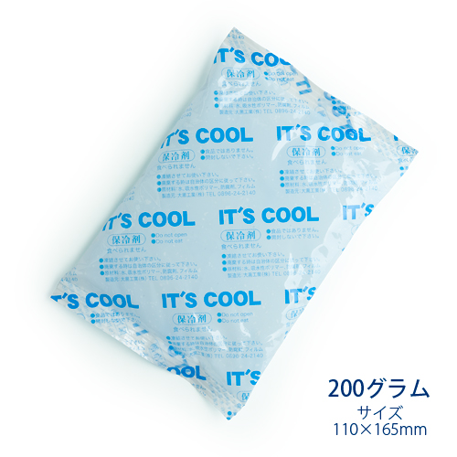IT'S COOL/イッツクール I-200 200g 80個 1セット （80個）の商品画像