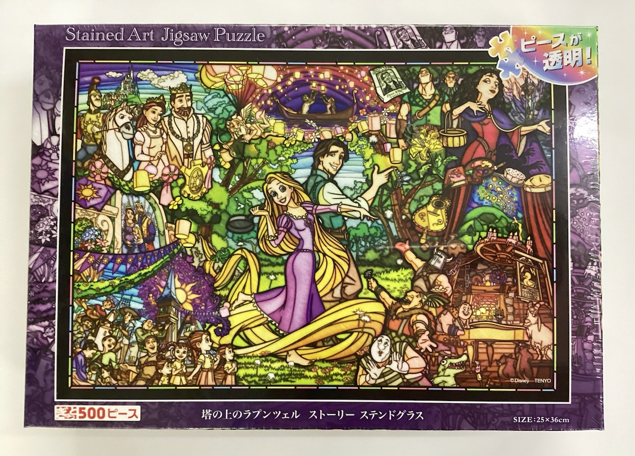 テンヨー ジグソーパズル ステンドーアート 塔の上のラプンツェル