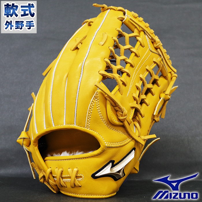 MIZUNO 軟式用 グローバルエリート Hselection00 外野手 右投 （ナチュラル） 1AJGR20507-47 Global Elite 軟式グローブの商品画像