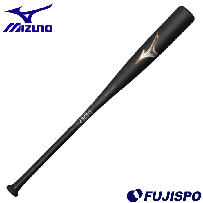 MIZUNO ビヨンドマックスレガシー 78cm （サックス） 1CJBY17678 18