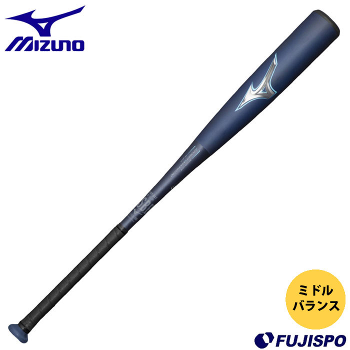 MIZUNO 少年軟式用 ビヨンドマックス レガシーミドル 80cm （ネイビー