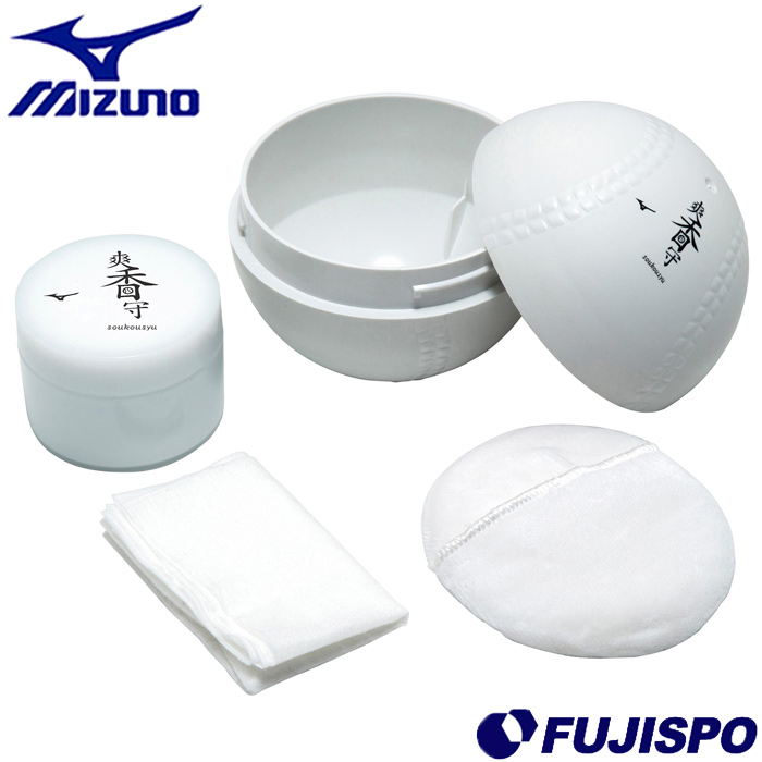 爽香守ボール型ケース入りお手入れセット 1GJYG56700の商品画像