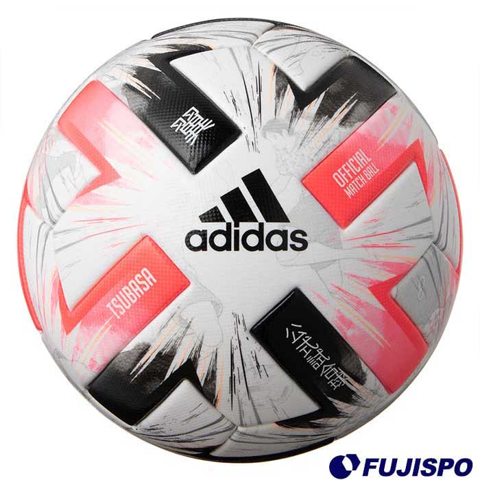 adidas ツバサ プロ 5号球 AF515 サッカーボール - 最安値・価格比較