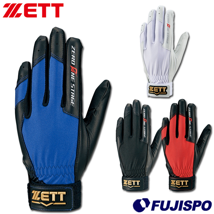  Z (ZETT) Junior safety gloves Zero One stage one hand [ baseball * soft ] Kids .. gloves (BG263J)