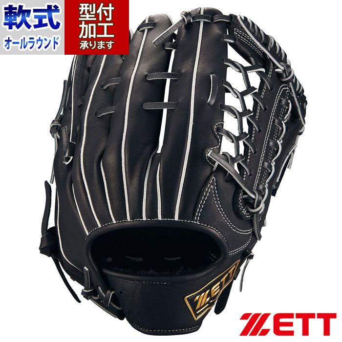 右投 / ブラック