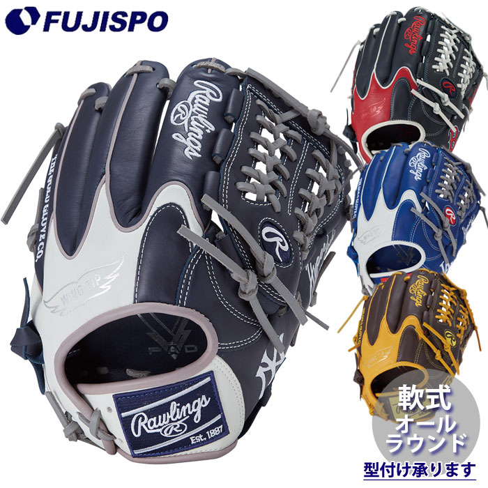 Rawlings HYPER TECH MLB TEAM GR5HTMN55W HYPER TECH（ローリングス）の商品画像