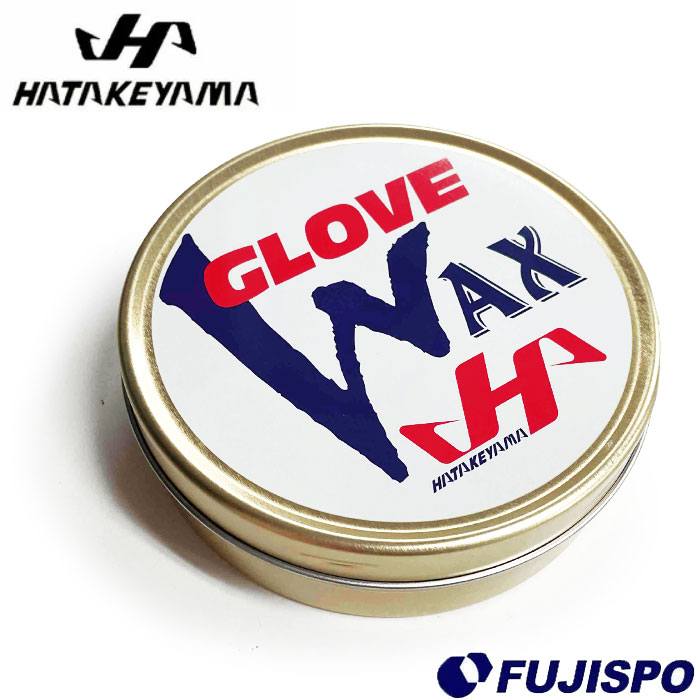  is takeyama glove *mito exclusive use guarantee leather glove wax HATAKEYAMA [ baseball * soft ] baseball supplies draw s glove oil glove . care products (WAX1)