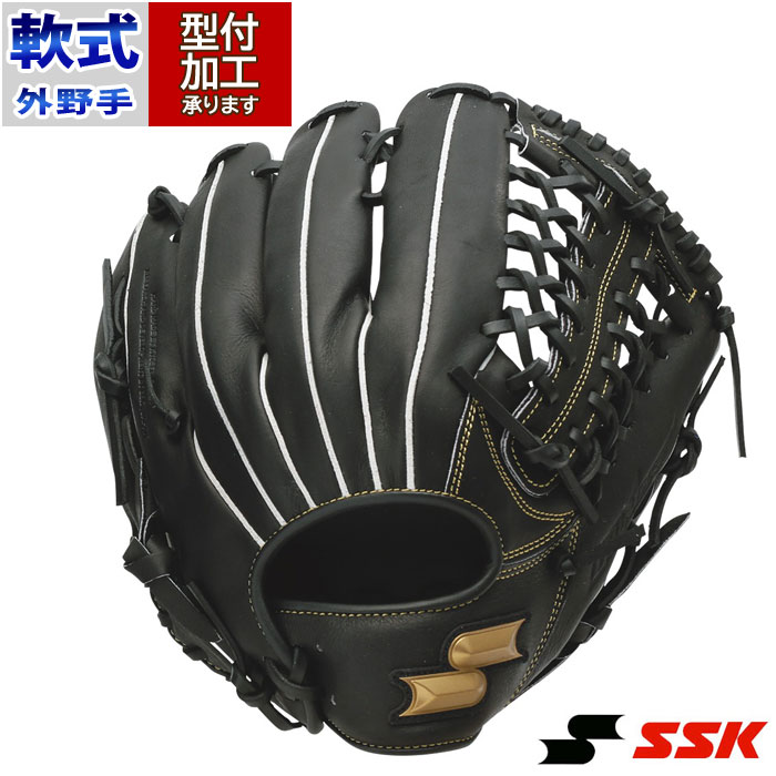 ウインドリーム 外野手 右投 （ブラック） WNG17524-90の商品画像