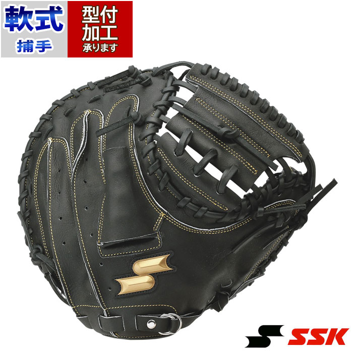 ウインドリーム 捕手 右投 （ブラック） WNM12024-90の商品画像