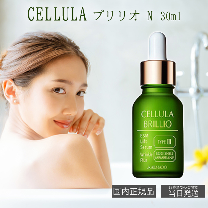 SK-II ジェノプティクス ウルトオーラ エッセンス 50ml（医薬部外品