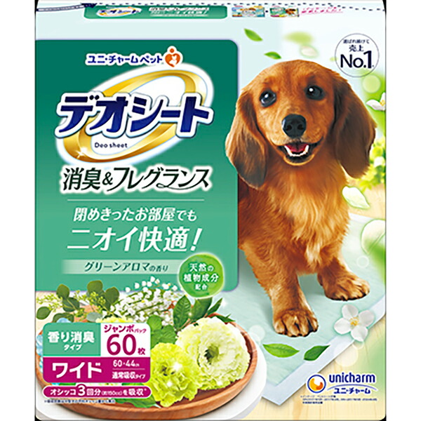 unicharm デオシート 消臭＆フレグランス グリーンアロマの香り ワイド 60枚×4個 デオシート 犬用ペットシーツ、トイレシートの商品画像