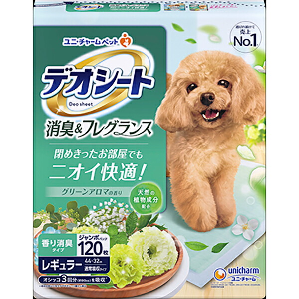 デオシート 消臭＆フレグランス グリーンアロマの香り レギュラー 120枚×4個の商品画像