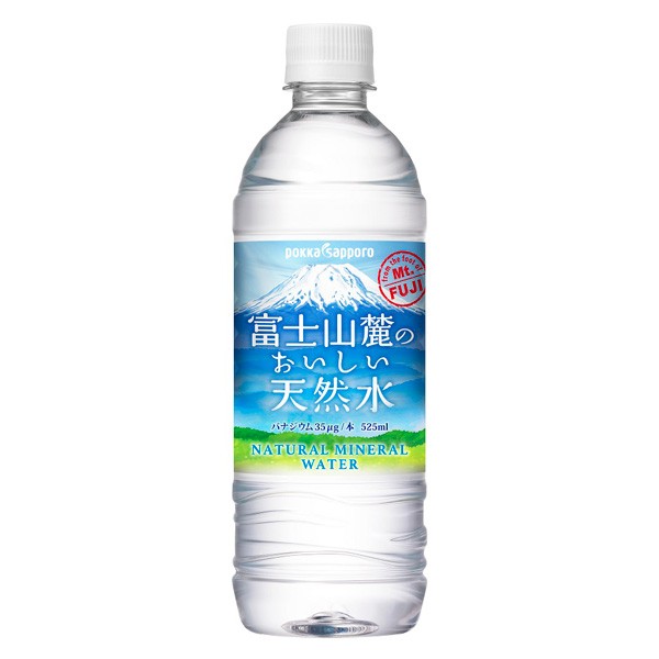 pokka sapporo 富士山麓のおいしい天然水 525ml × 24本 ペットボトル ミネラルウォーター、水の商品画像