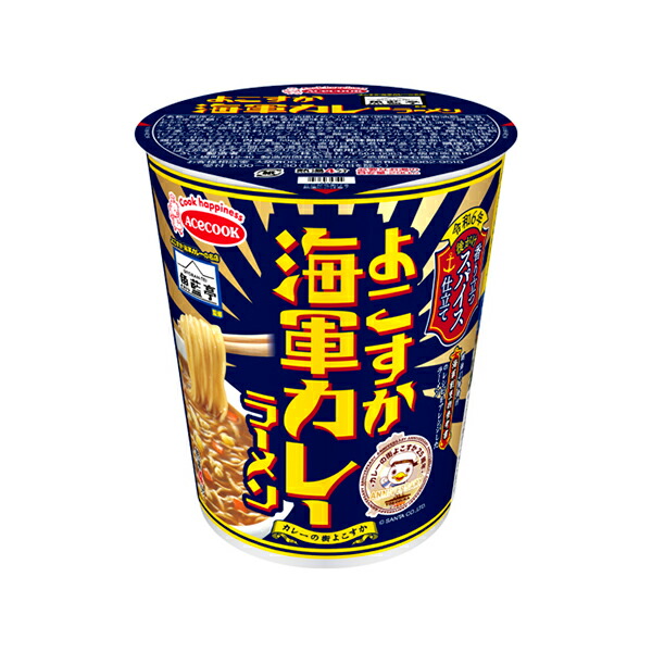 エースコック エースコック 魚藍亭監修 よこすか海軍カレーラーメン 61g × 12個 カップラーメンの商品画像