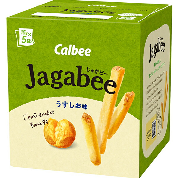 カルビー カルビー Jagabee うすしお味（15g×5袋）75g×12箱 Jagabee スナック菓子の商品画像