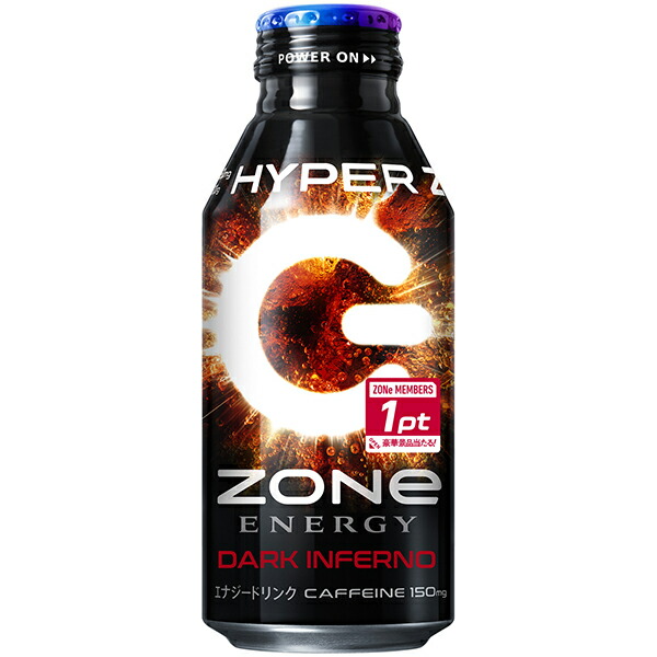 アサヒ飲料 モンスターエナジー 355ml×48本 缶 エナジードリンク - 最