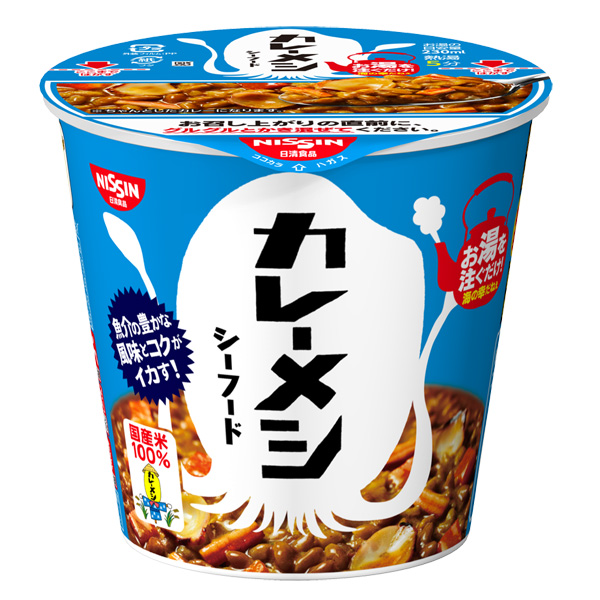 日清 カレーメシの商品画像