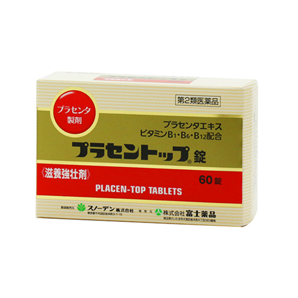 スノーデン プラセントップ錠 60錠×1個の商品画像