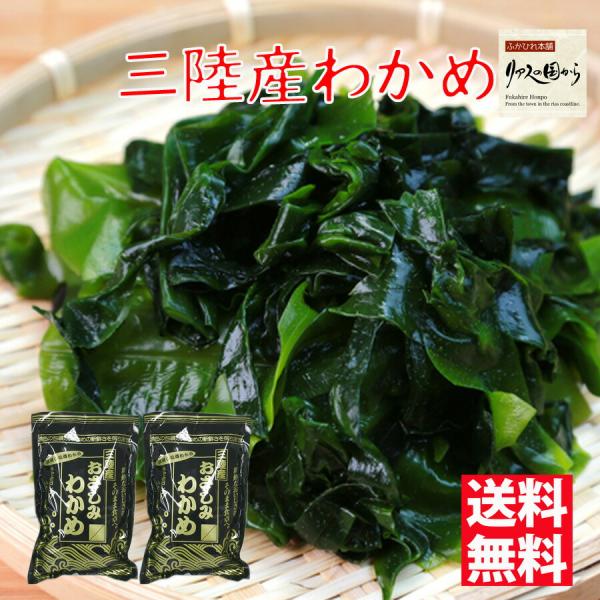 o. some stains . tortoise . rice field shop three land production .. some stains . tortoise ( hot water through . salt warehouse . tortoise )80g×2 piece three land. sea. .. taste ... please!!{.. marsh hing . tortoise } free shipping 