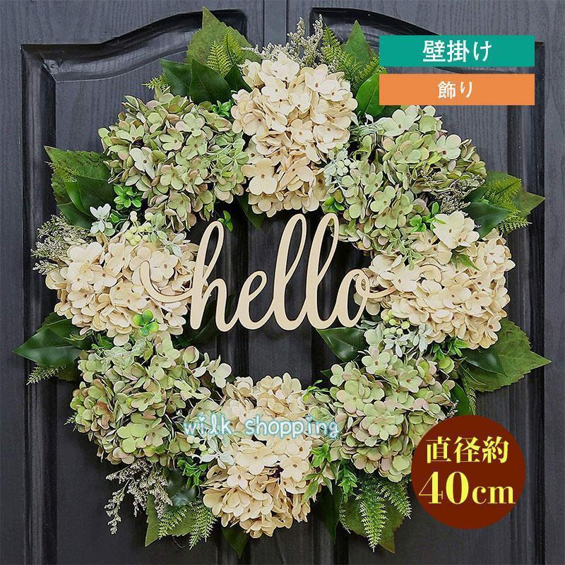  Christmas wreath decoration entranceway part shop Northern Europe stylish pretty . shop miscellaneous goods ornament artificial flower season. lease is possible to choose present celebration 