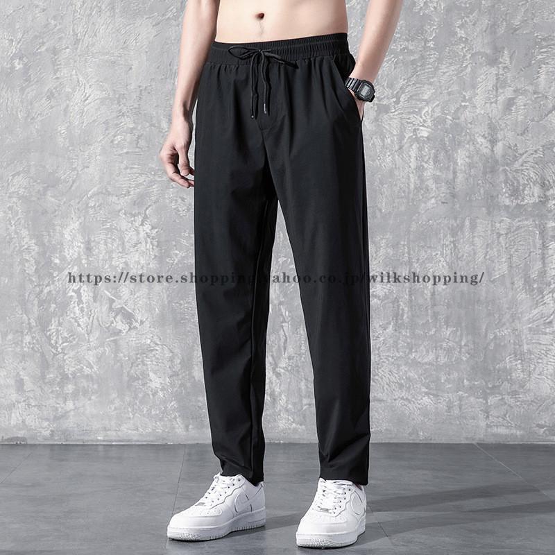  jersey pants men's jogger pants sweat pants cold sensation long trousers stretch easy casual large size sport thin speed . summer autumn 