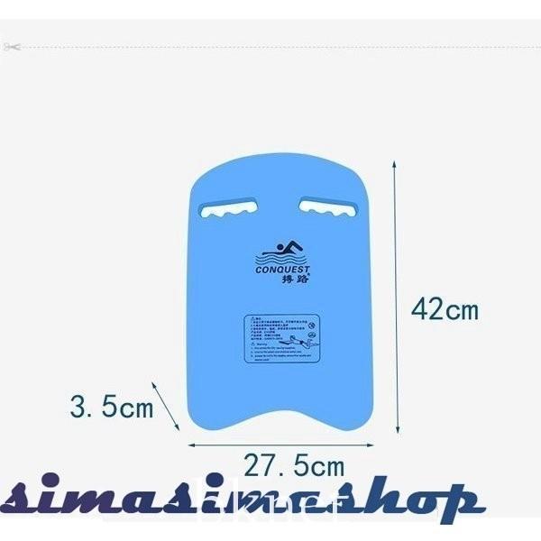  pool float child scooter swim practice tool swim training swimming beginner float floating tool for adult 