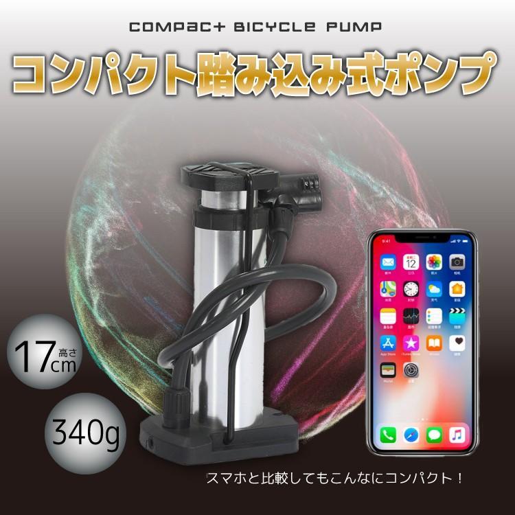  air pump bicycle . type britain type rice type ball stepping type small size light weight compact air pump swim ring tire pool mobile carrying floor pump 