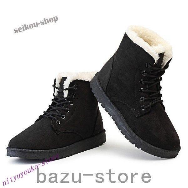  re-arrival snow boots short boots lady's boots mouton boots reverse side boa for women short shoes shoes low heel snow correspondence protection against cold heat insulation protection against cold 