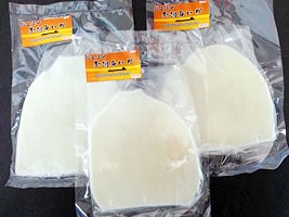  первоклассный ... sashimi ..(3 упаковка )