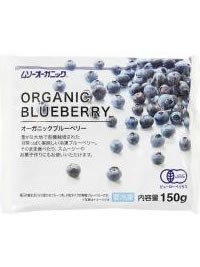  organic blueberry 